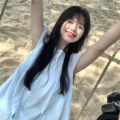 珍