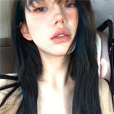 阿曼德拉