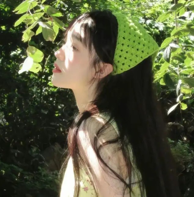欲女心惊